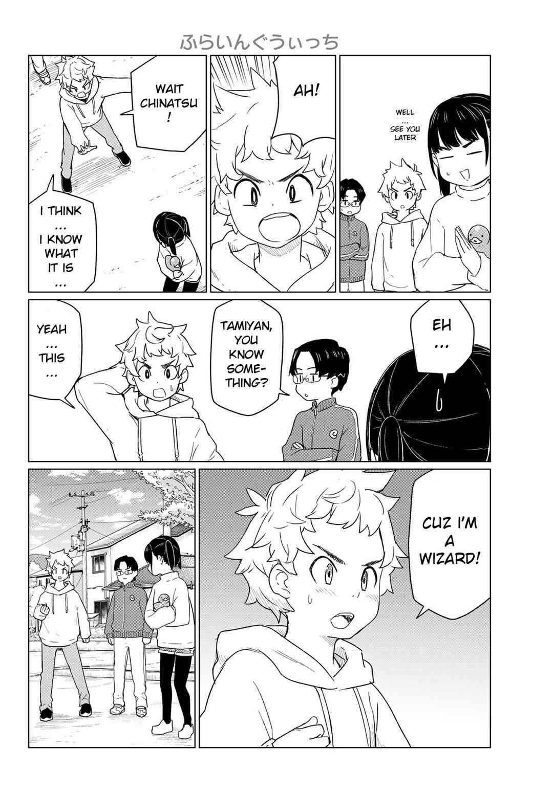Flying Witch Chapter 91 - Page 20