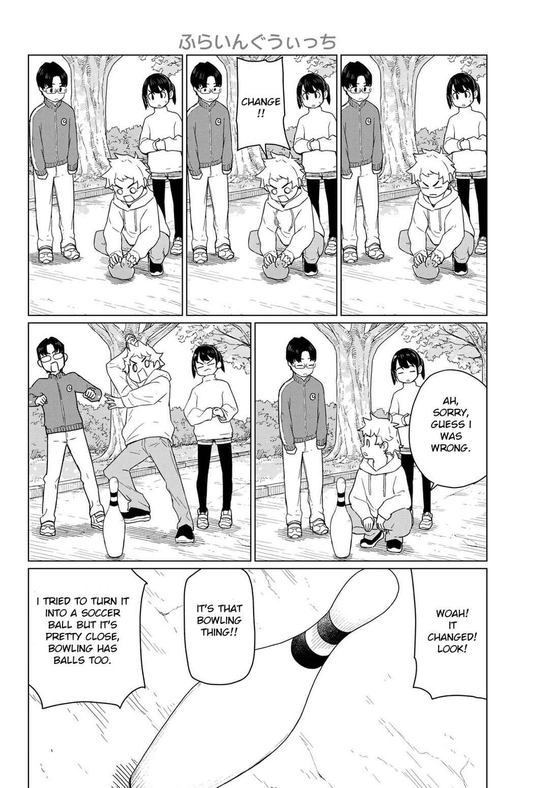 Flying Witch Chapter 91 - Page 22