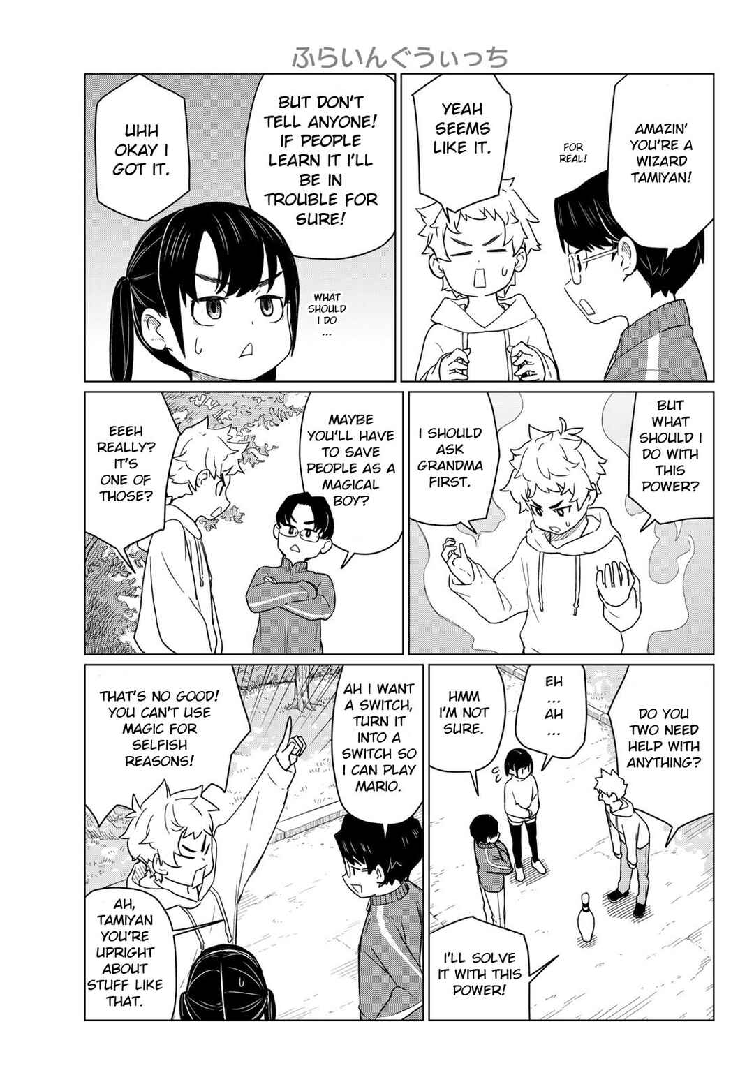 Flying Witch Chapter 91 - Page 23