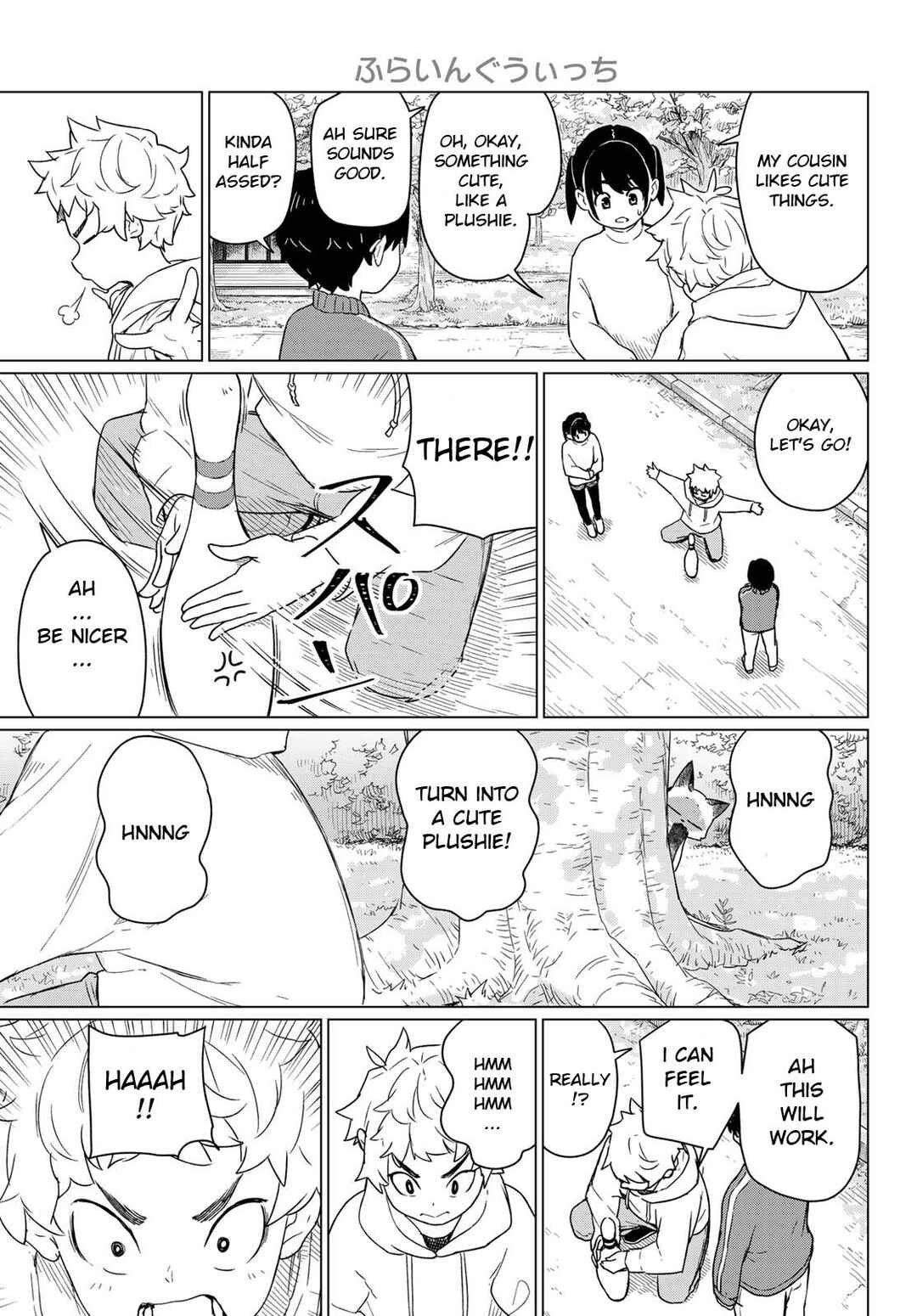 Flying Witch Chapter 91 - Page 25