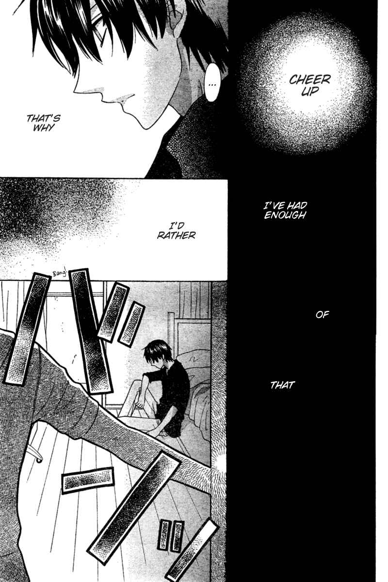 Hoshi wa Utau Chapter 31 - Page 16