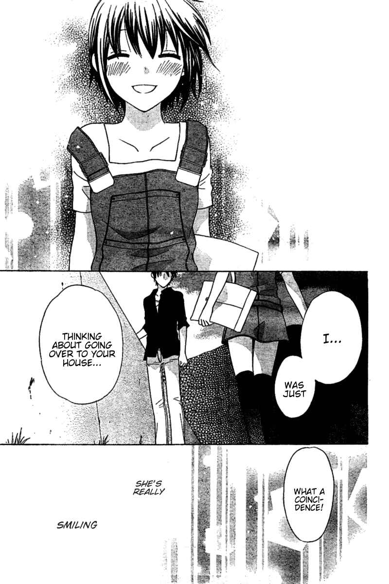 Hoshi wa Utau Chapter 31 - Page 24