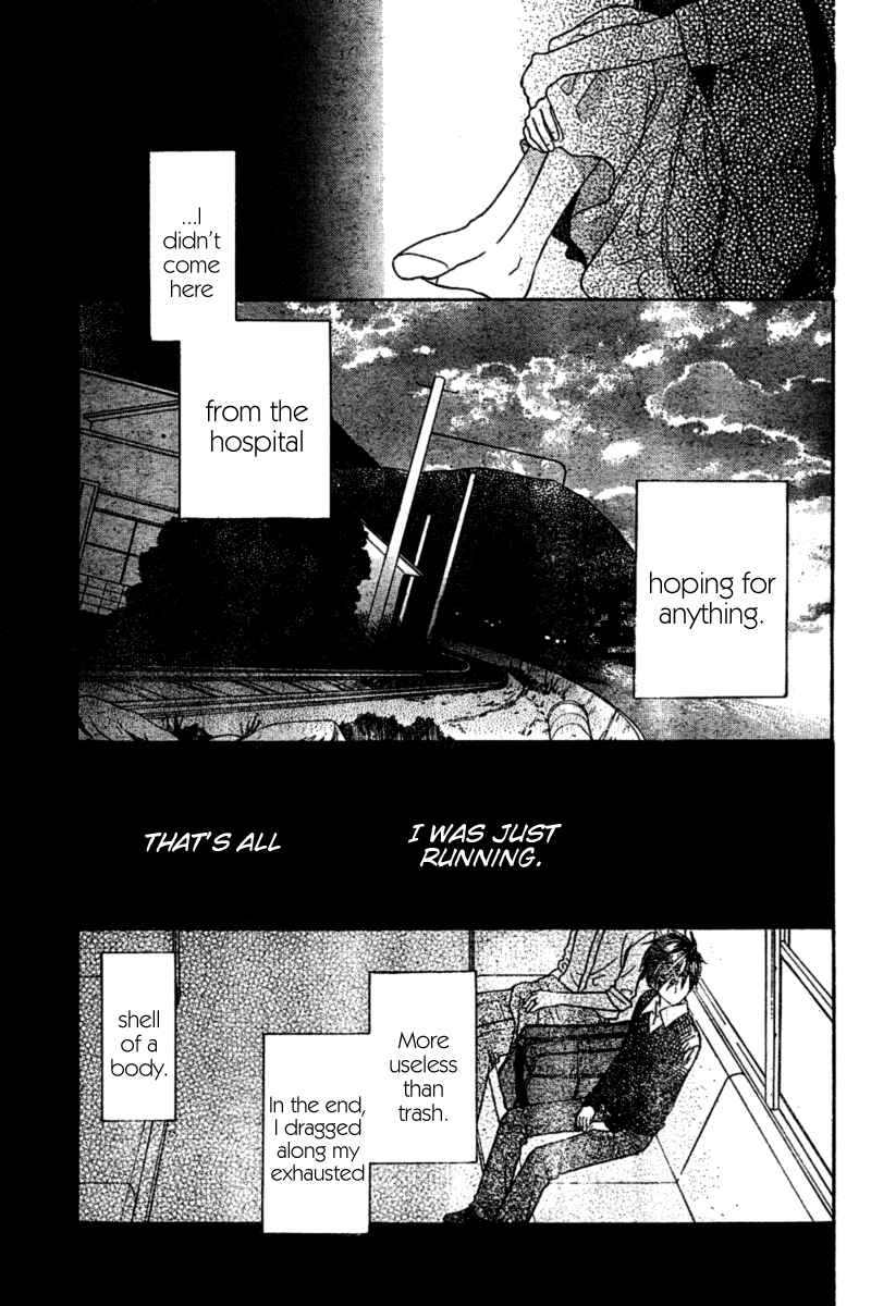 Hoshi wa Utau Chapter 31 - Page 9