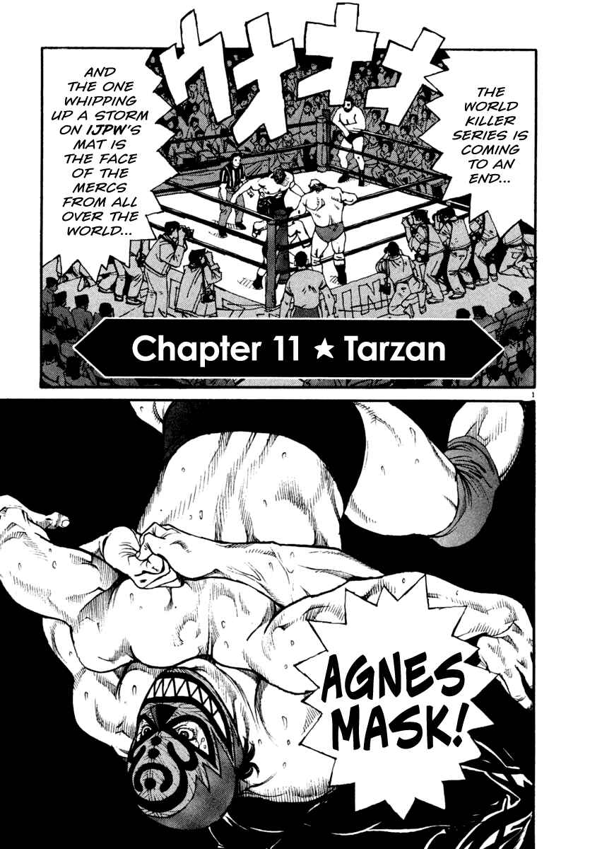 Agnes Kamen Chapter 11 - Page 1