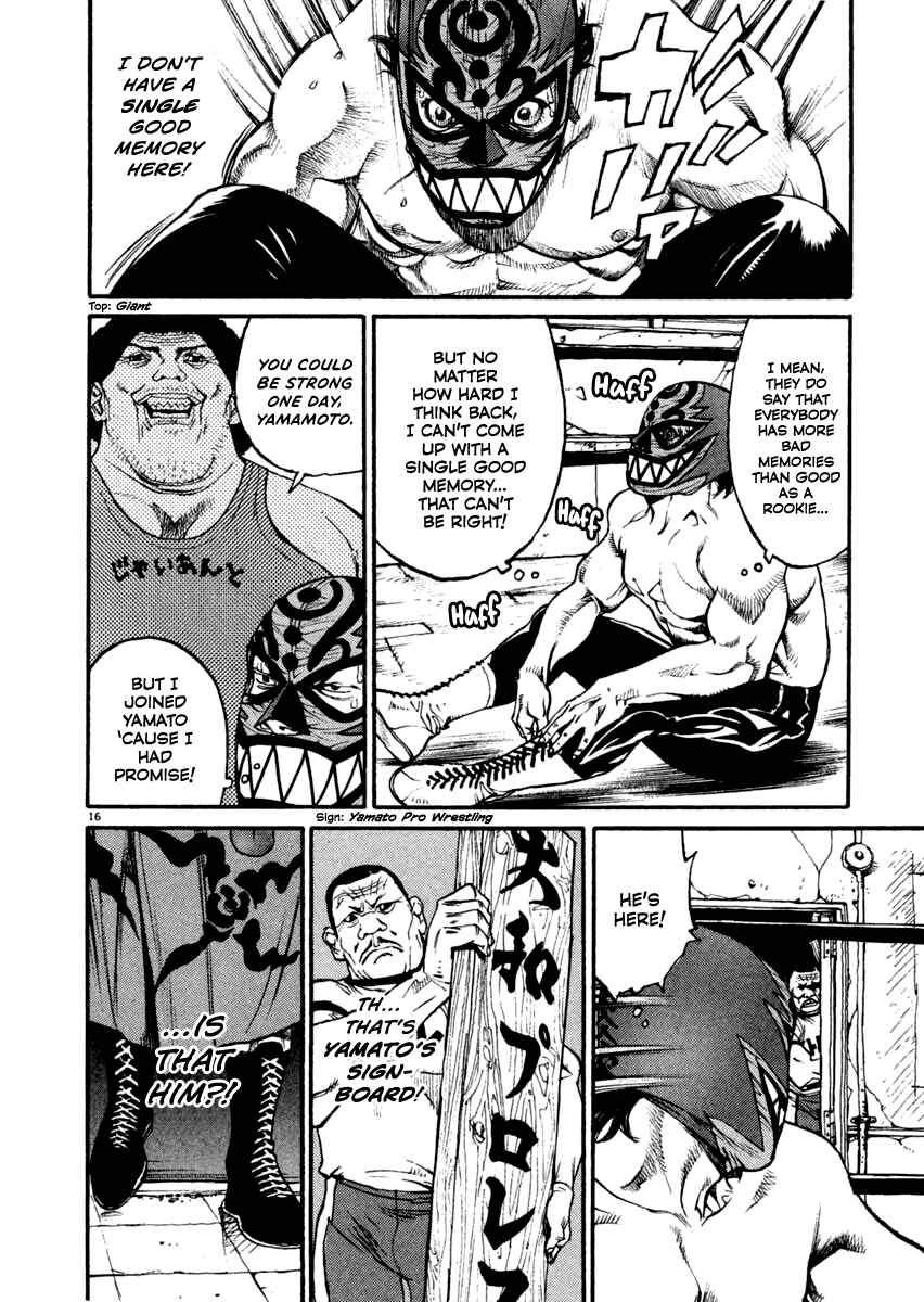 Agnes Kamen Chapter 11 - Page 16