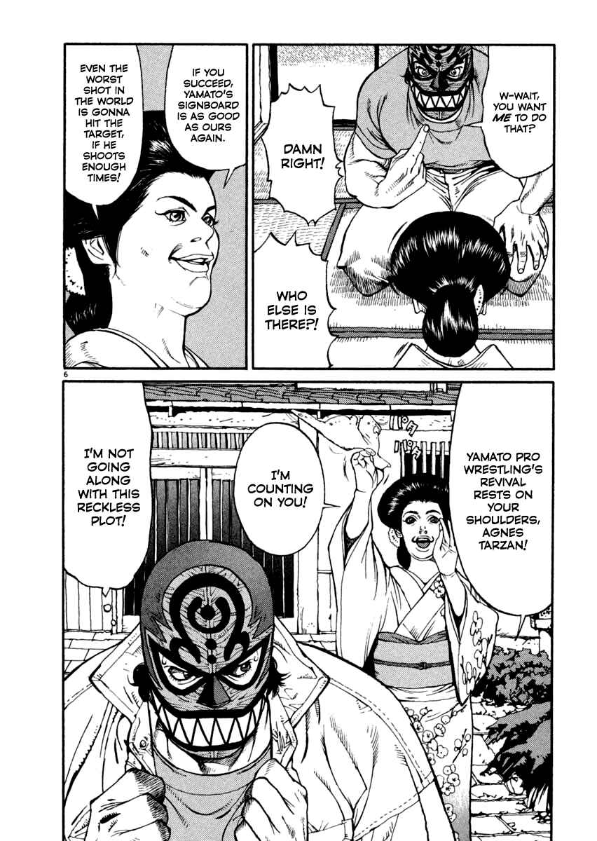 Agnes Kamen Chapter 11 - Page 6