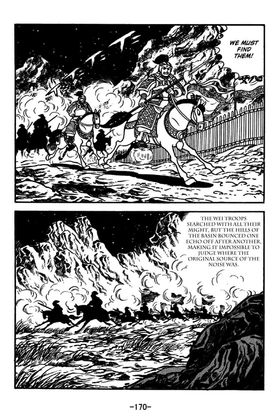 Sangokushi Chapter 256 - Page 11