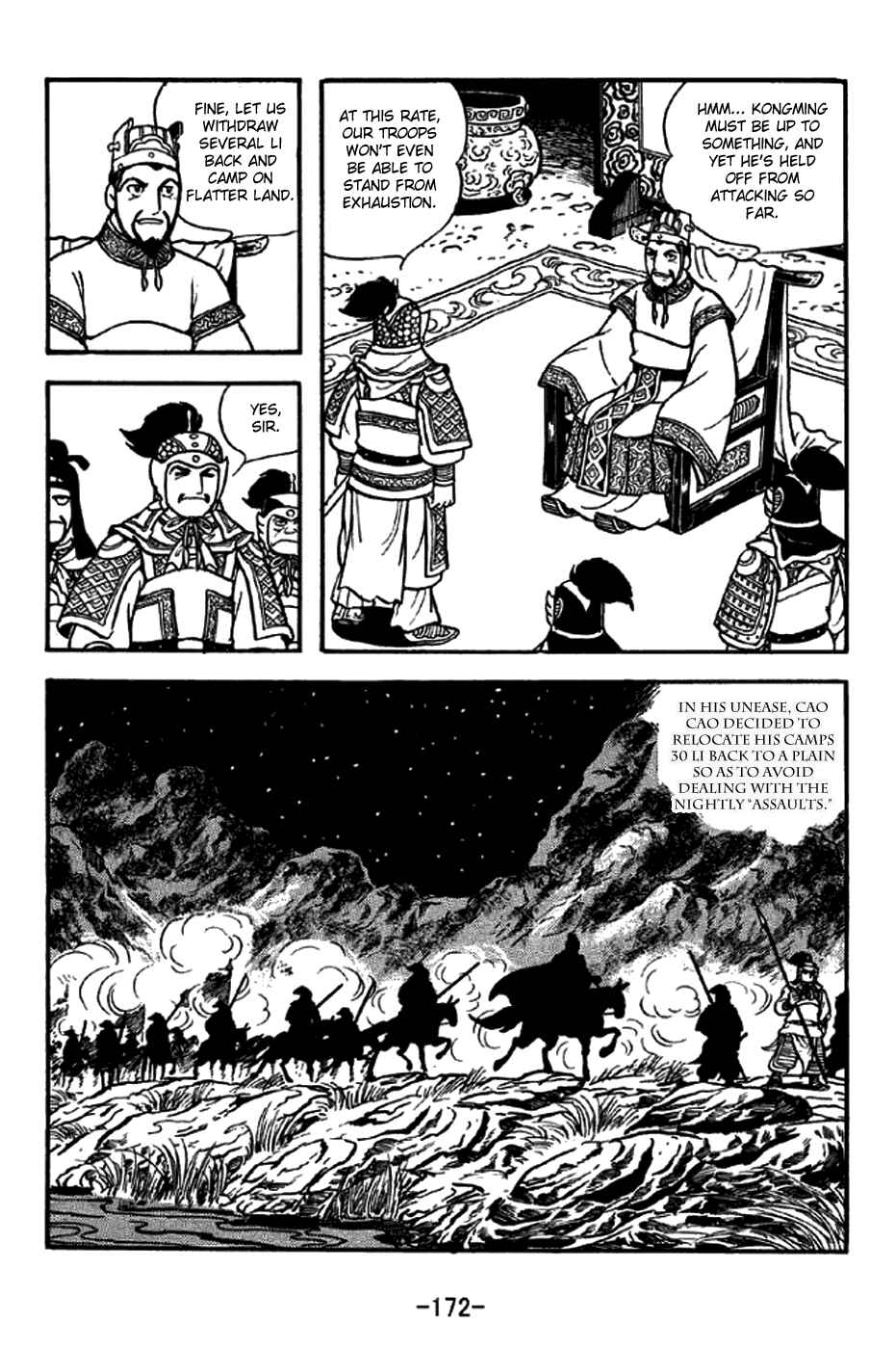 Sangokushi Chapter 256 - Page 13
