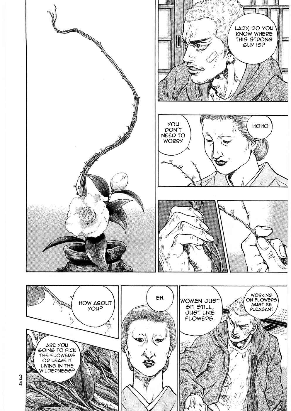 Shamo Chapter 37 - Page 10