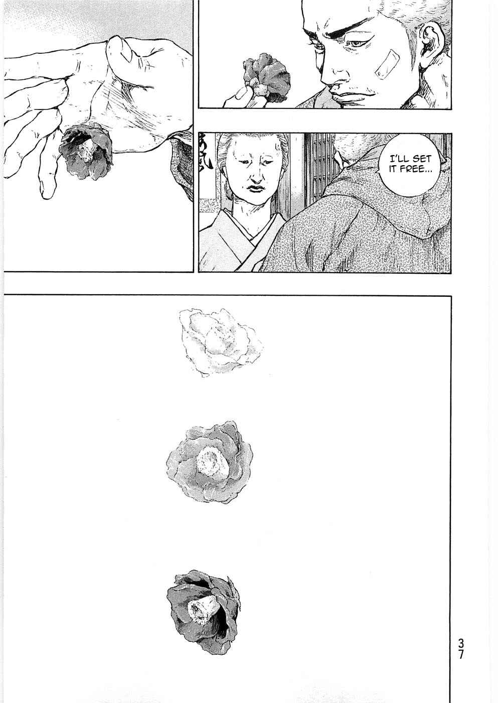 Shamo Chapter 37 - Page 13