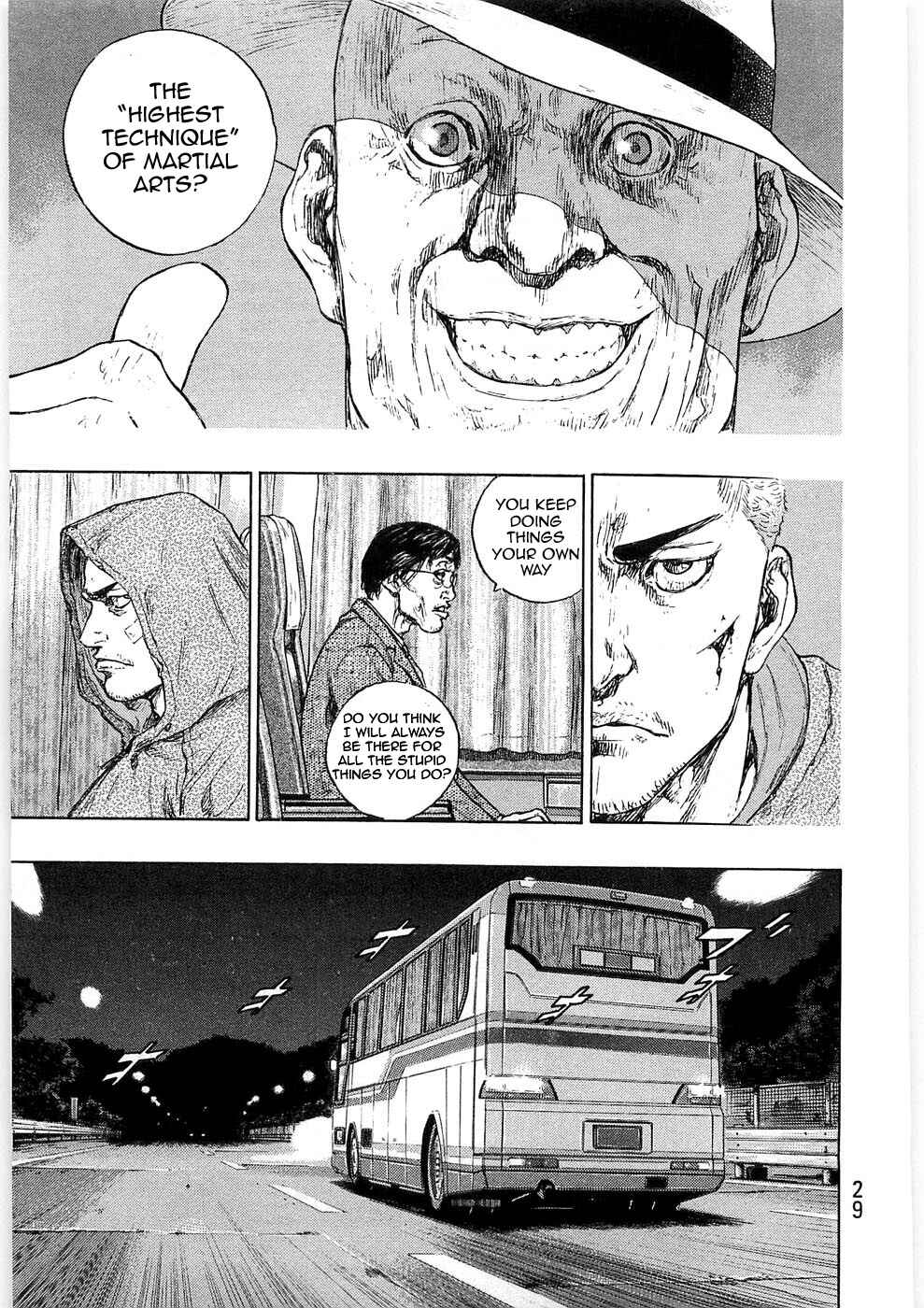 Shamo Chapter 37 - Page 5