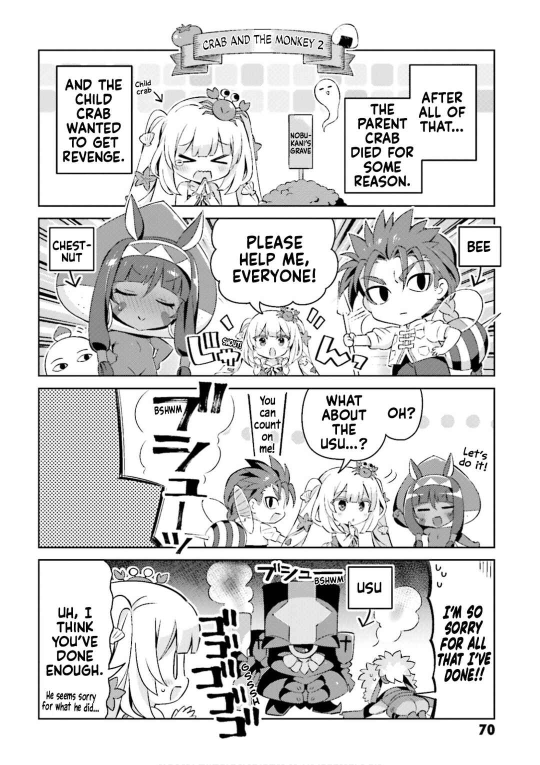 Type-Moon Gakuen - Chibi Chuki! Chapter 41 - Page 6