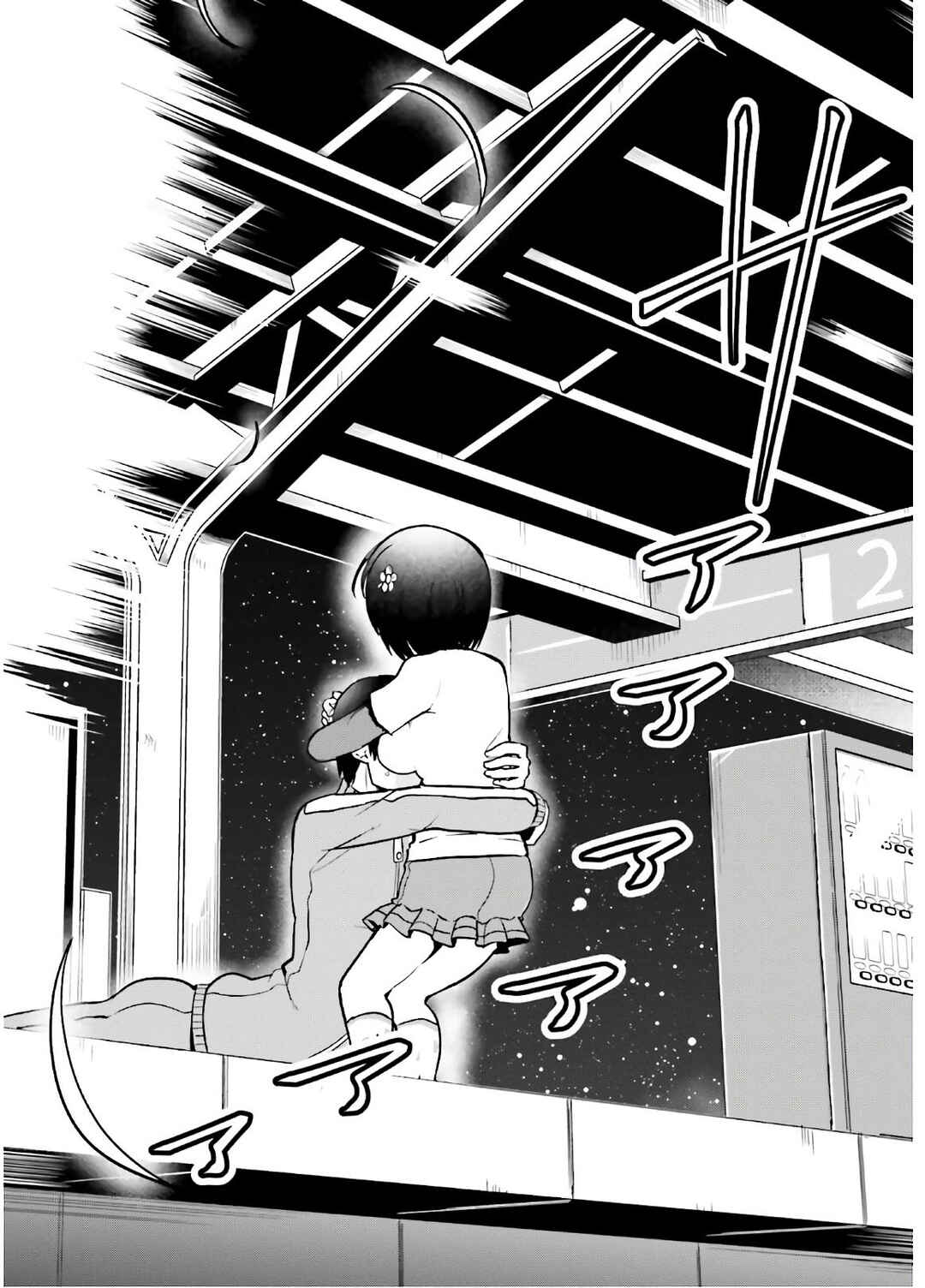 Tottemo Yasashii Amae-chan! Chapter 38 - Page 10