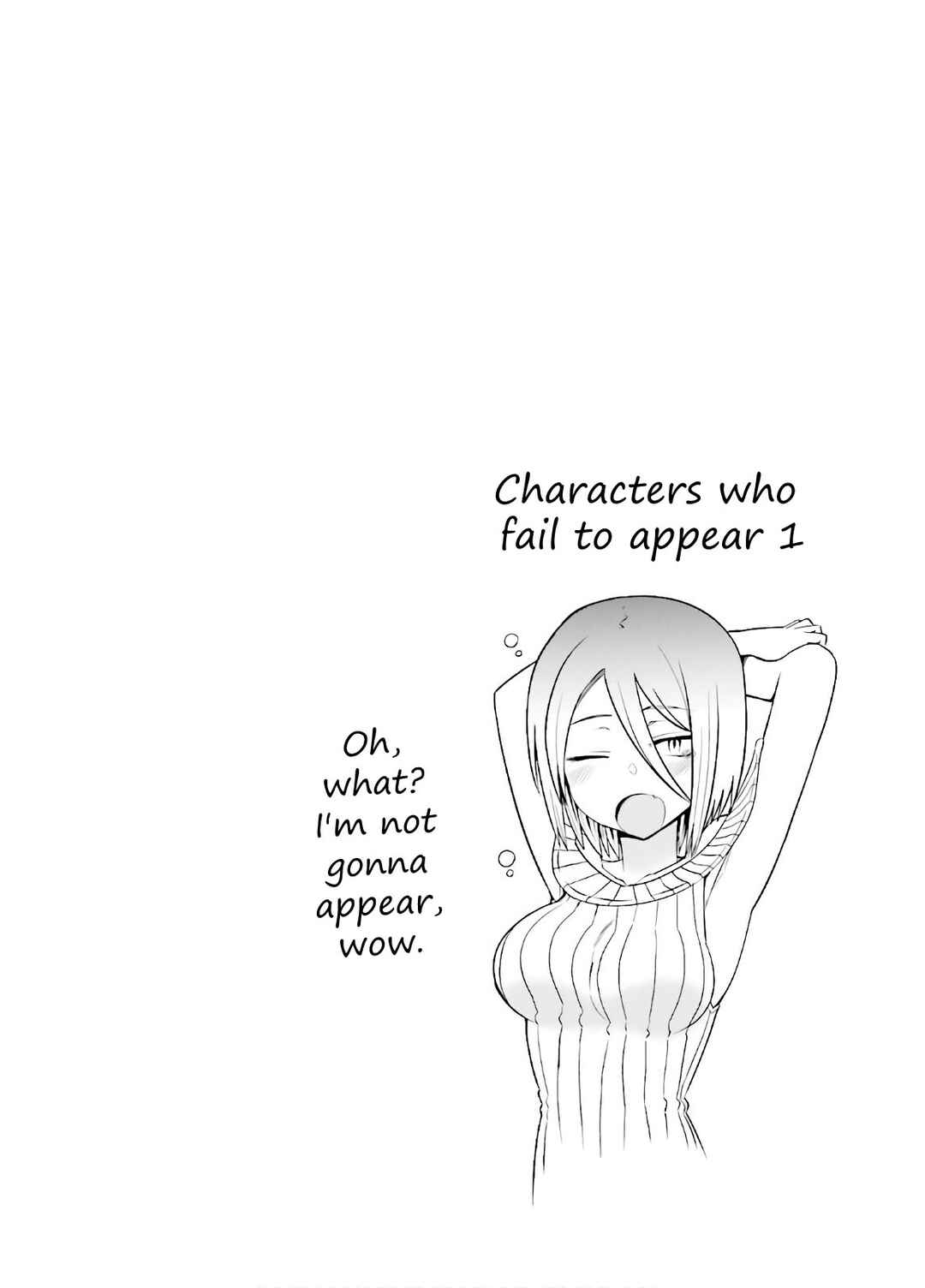 Tottemo Yasashii Amae-chan! Chapter 38 - Page 13