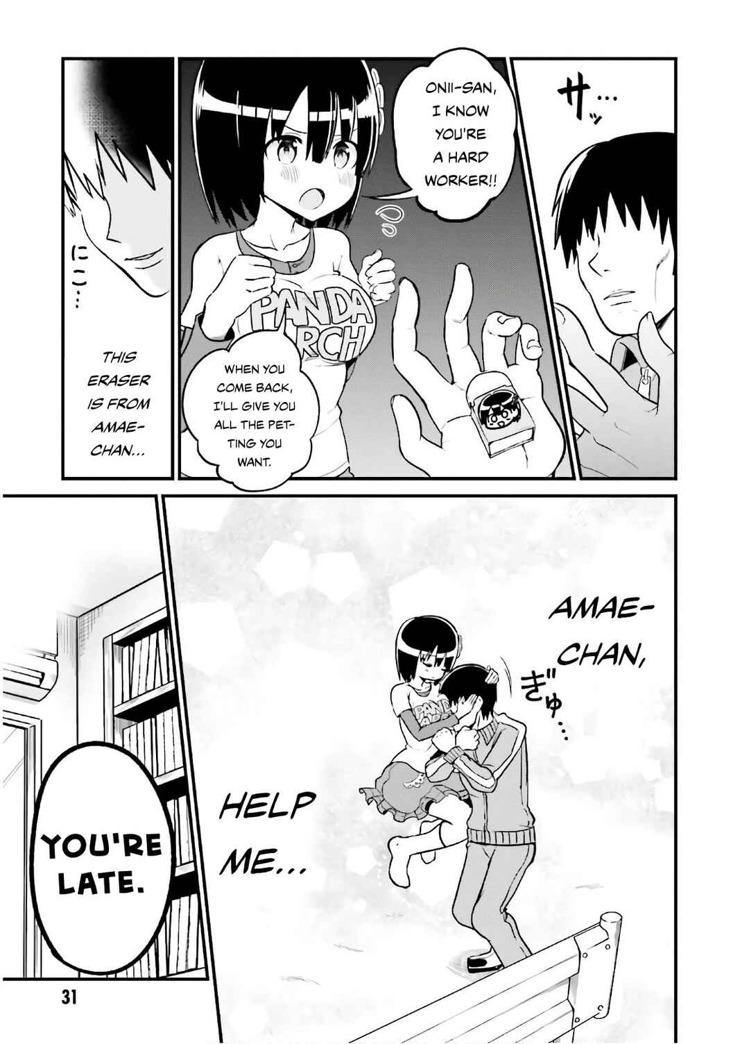Tottemo Yasashii Amae-chan! Chapter 38 - Page 6