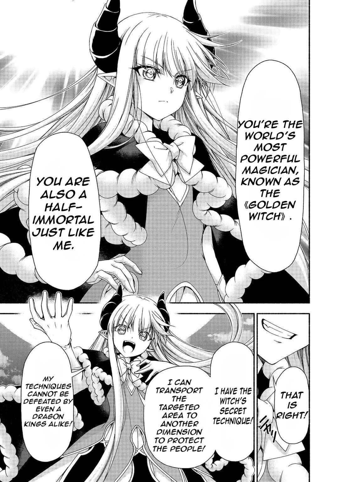 Moto Kizoku Reijou de Mikon no Haha Desuga, Musumetachi ga Kawaii Sugite Boukenshagyo mo Ku ni Narimasen Chapter 17.1 - Page 16