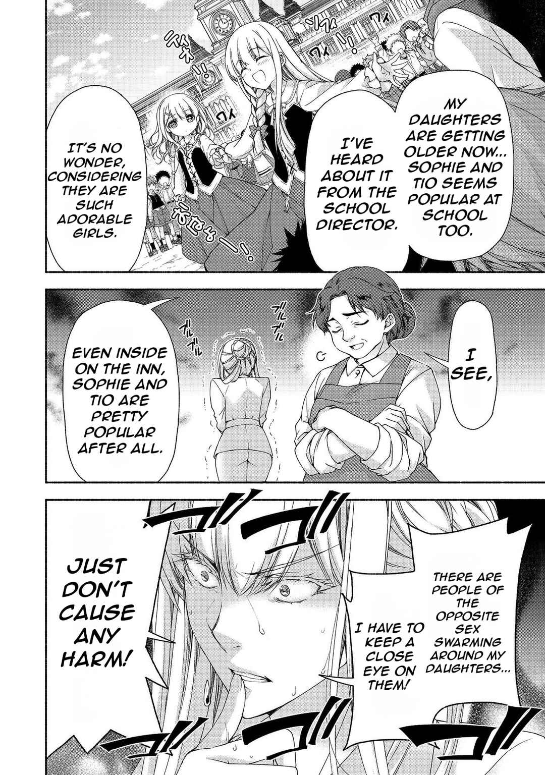 Moto Kizoku Reijou de Mikon no Haha Desuga, Musumetachi ga Kawaii Sugite Boukenshagyo mo Ku ni Narimasen Chapter 17.1 - Page 7