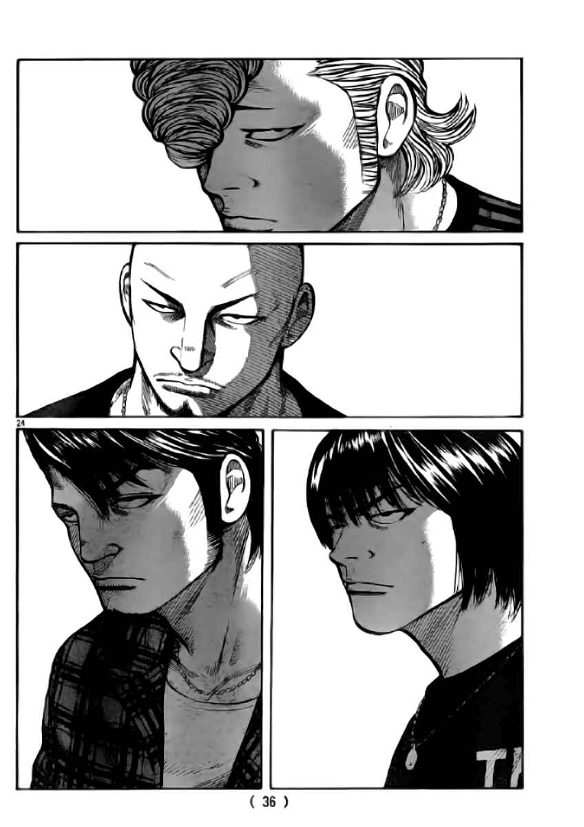 WORST Chapter 118 - Page 26