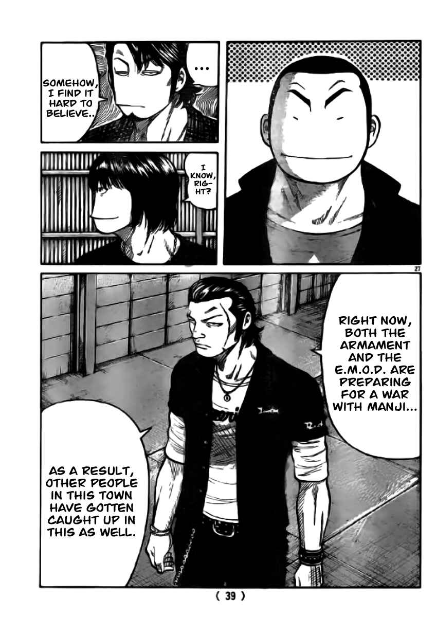 WORST Chapter 118 - Page 29