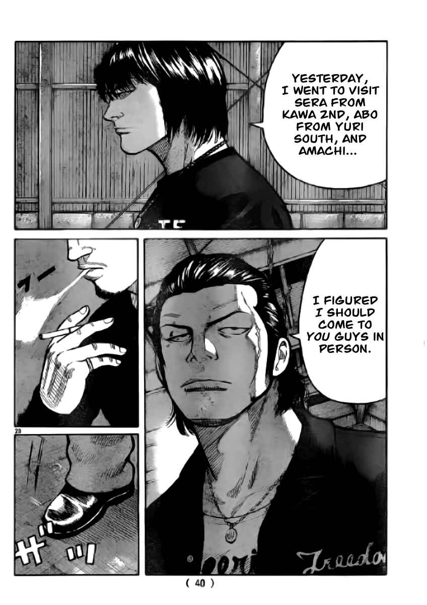 WORST Chapter 118 - Page 30