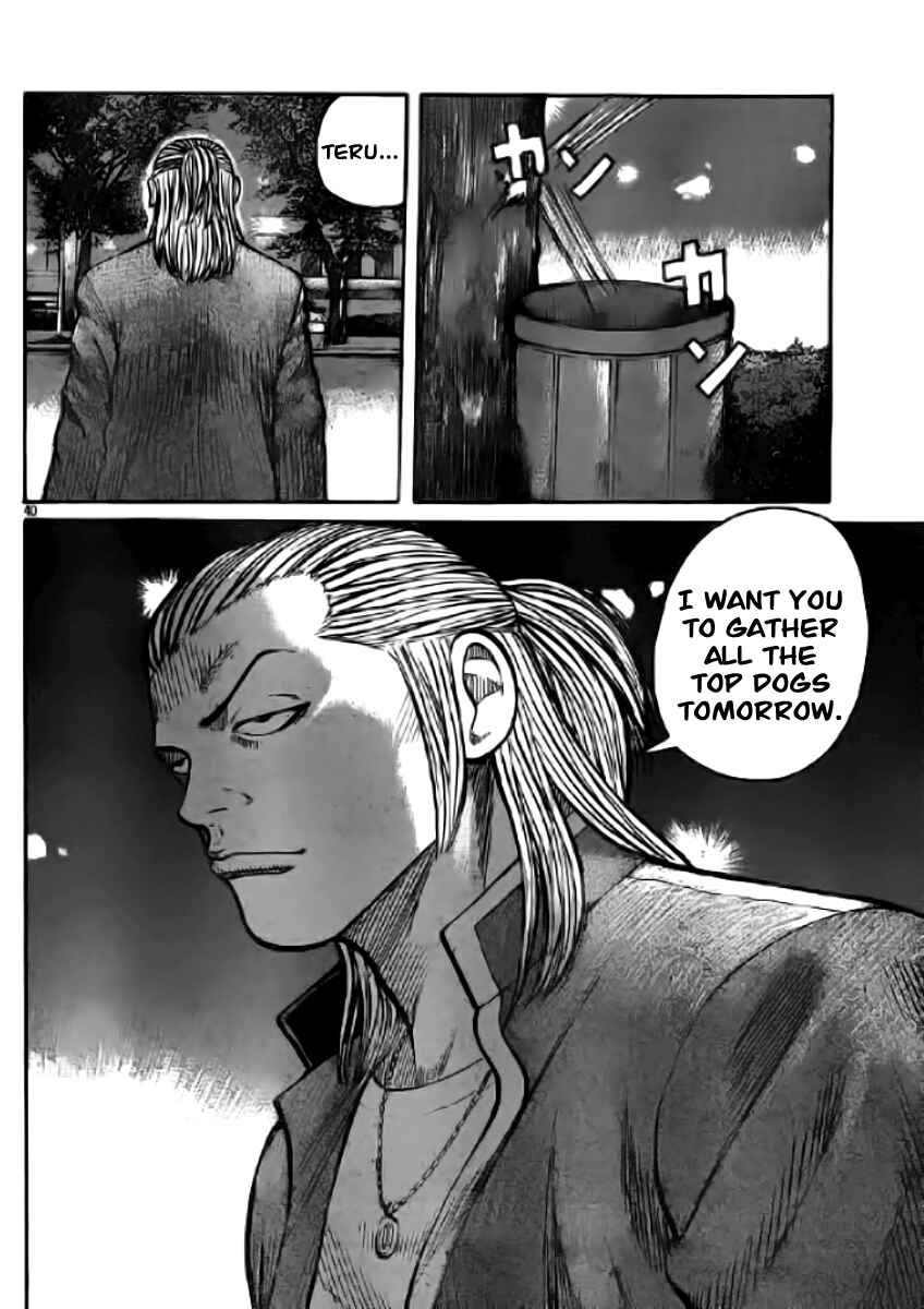 WORST Chapter 118 - Page 40
