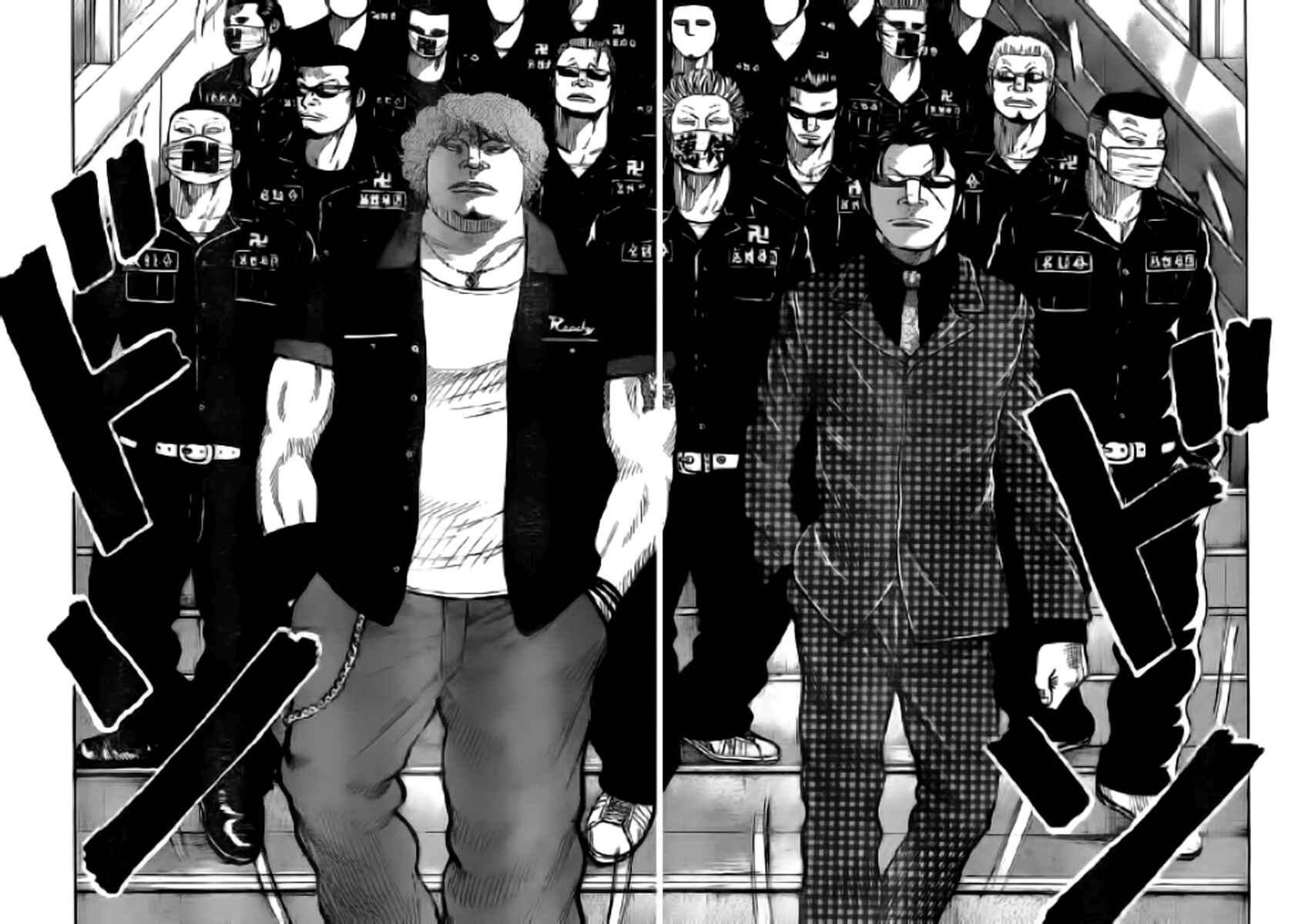 WORST Chapter 118 - Page 42