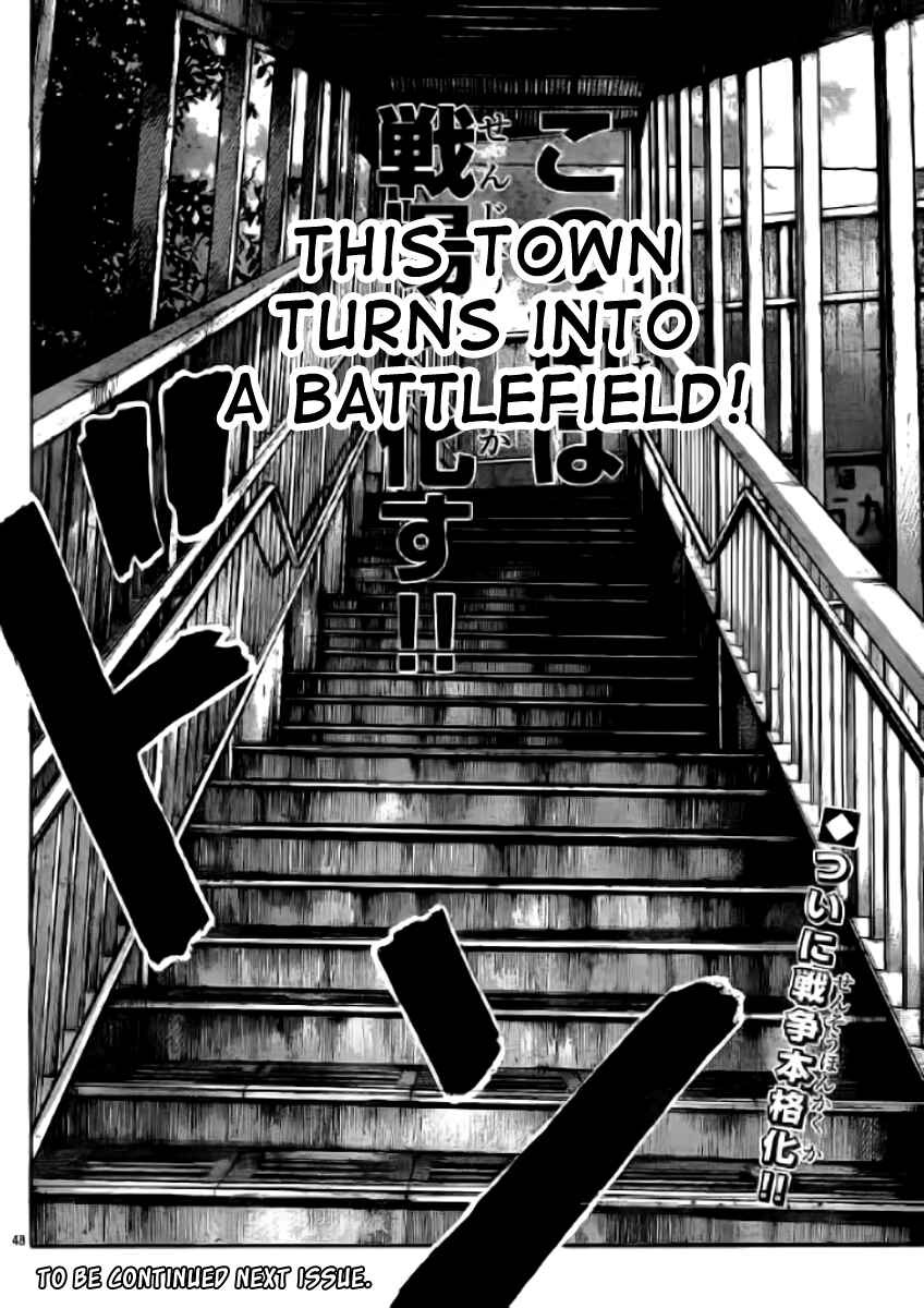 WORST Chapter 118 - Page 45