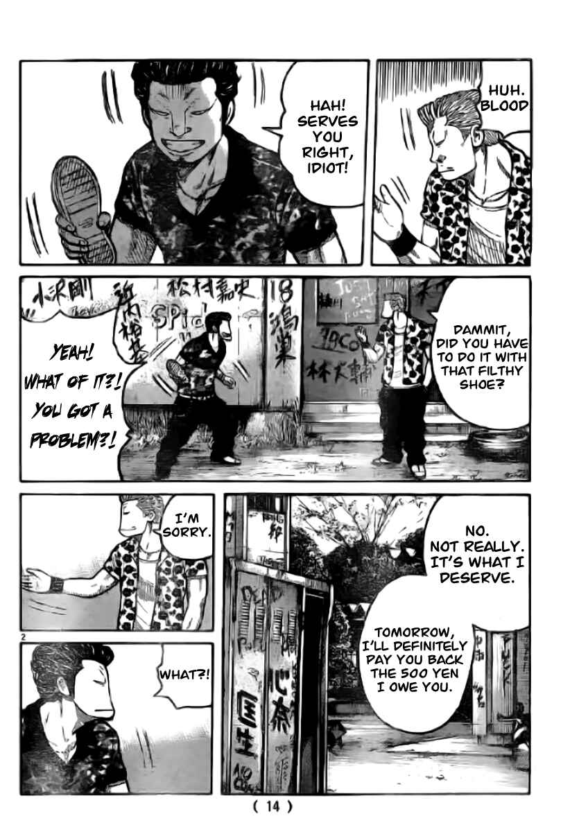 WORST Chapter 118 - Page 6
