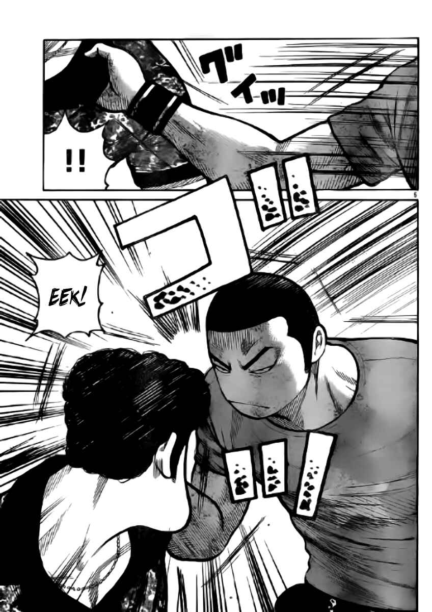 WORST Chapter 118 - Page 9