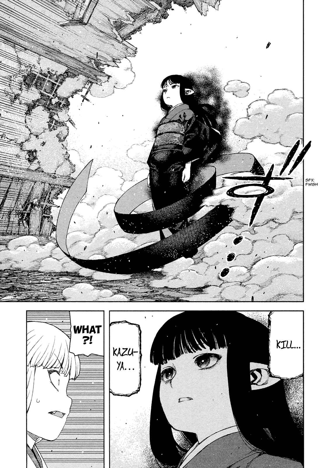 Tsugumomo Chapter 81 - Page 13