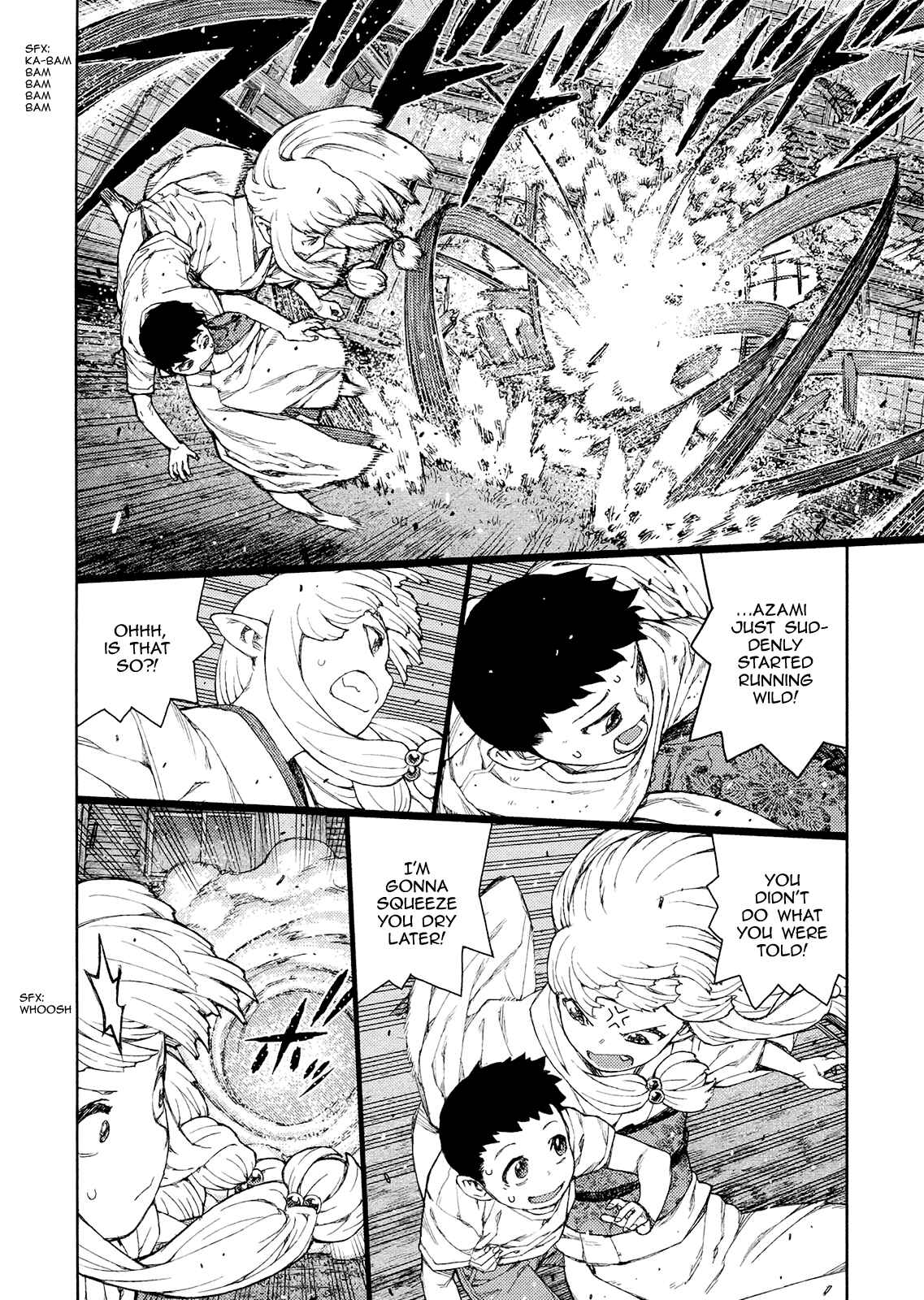 Tsugumomo Chapter 81 - Page 14