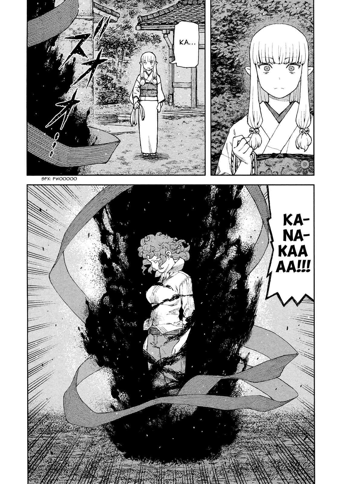 Tsugumomo Chapter 81 - Page 26