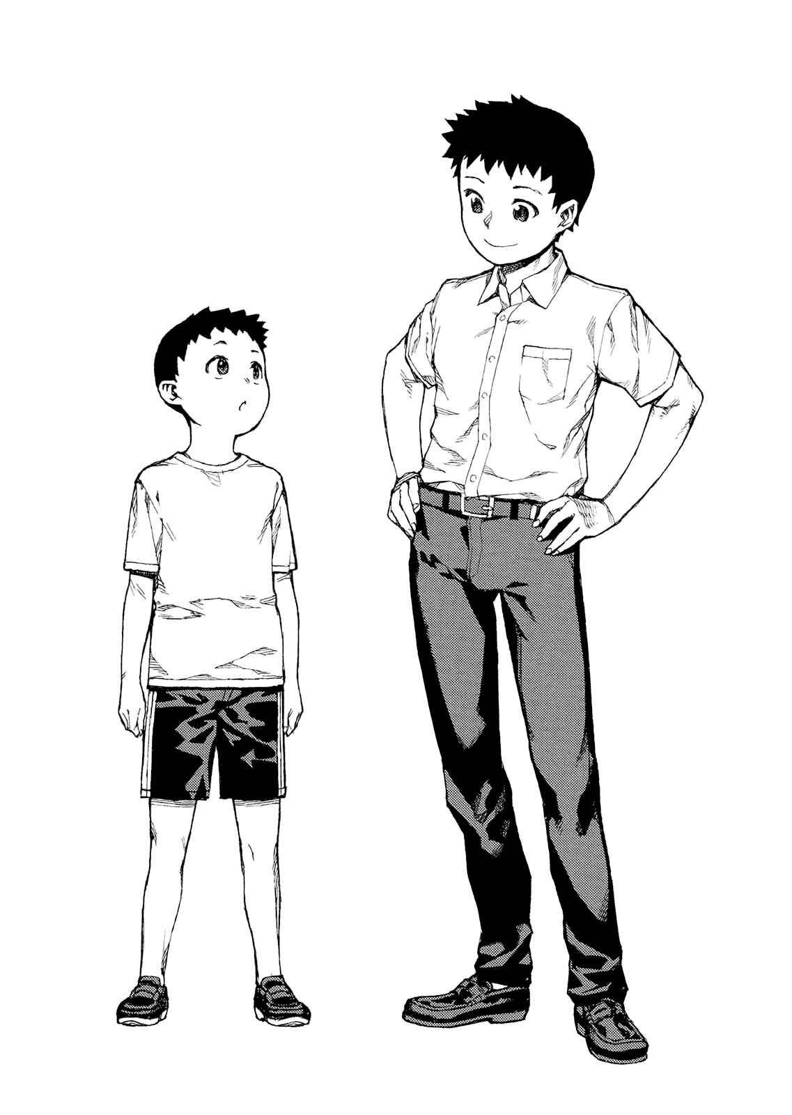 Tsugumomo Chapter 81 - Page 27