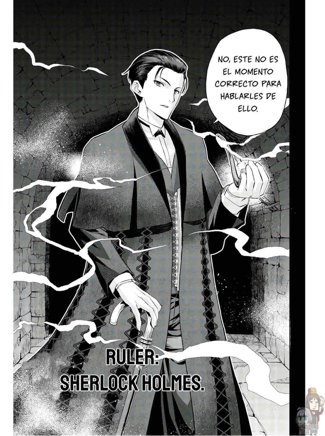 Fate/Grand Order -Epic of Remnant- Pseudo-Singularity I: Quarantined Territory of Malice, Shinjuku - Shinjuku Phantom Incident Chapter 5.3 - Page 12