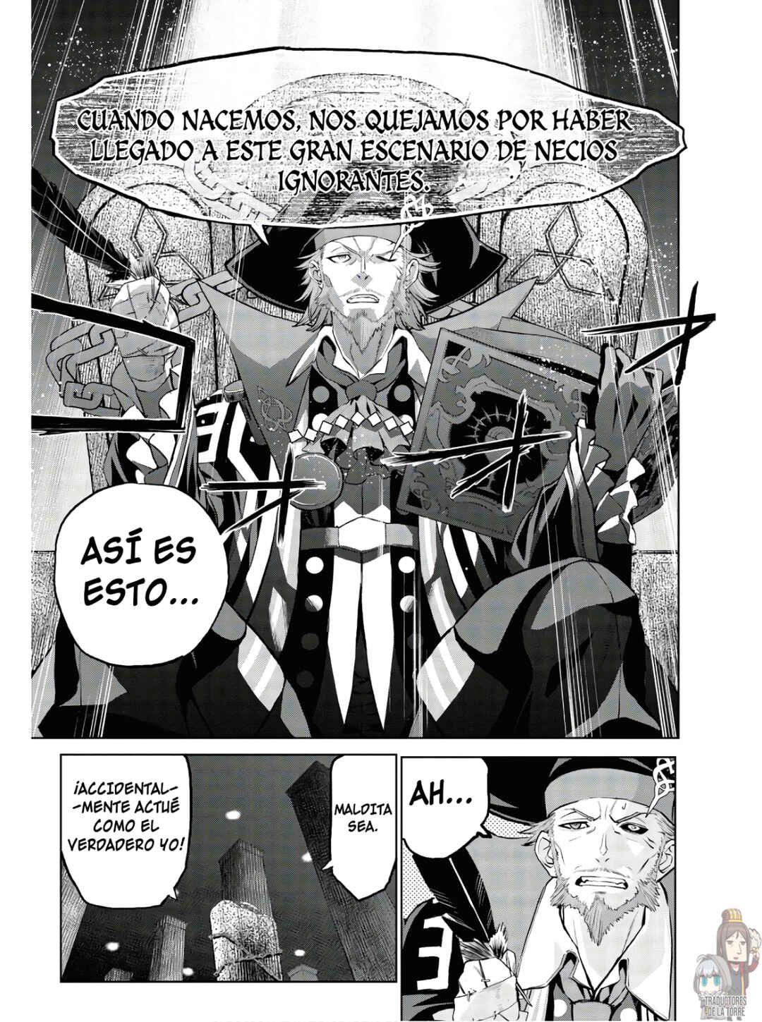 Fate/Grand Order -Epic of Remnant- Pseudo-Singularity I: Quarantined Territory of Malice, Shinjuku - Shinjuku Phantom Incident Chapter 5.3 - Page 6
