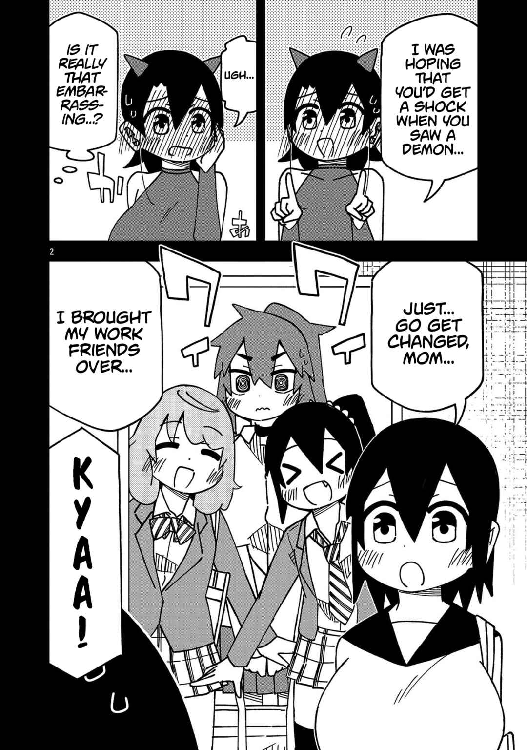 Kawaii Kouhai ni Iwasaretai Chapter 138 - Page 2