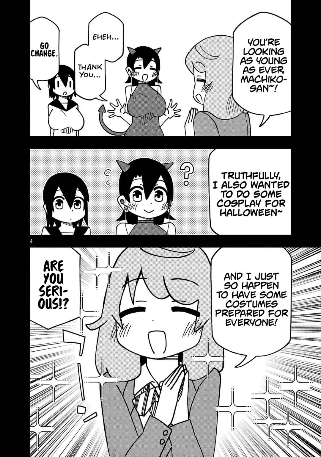 Kawaii Kouhai ni Iwasaretai Chapter 138 - Page 4