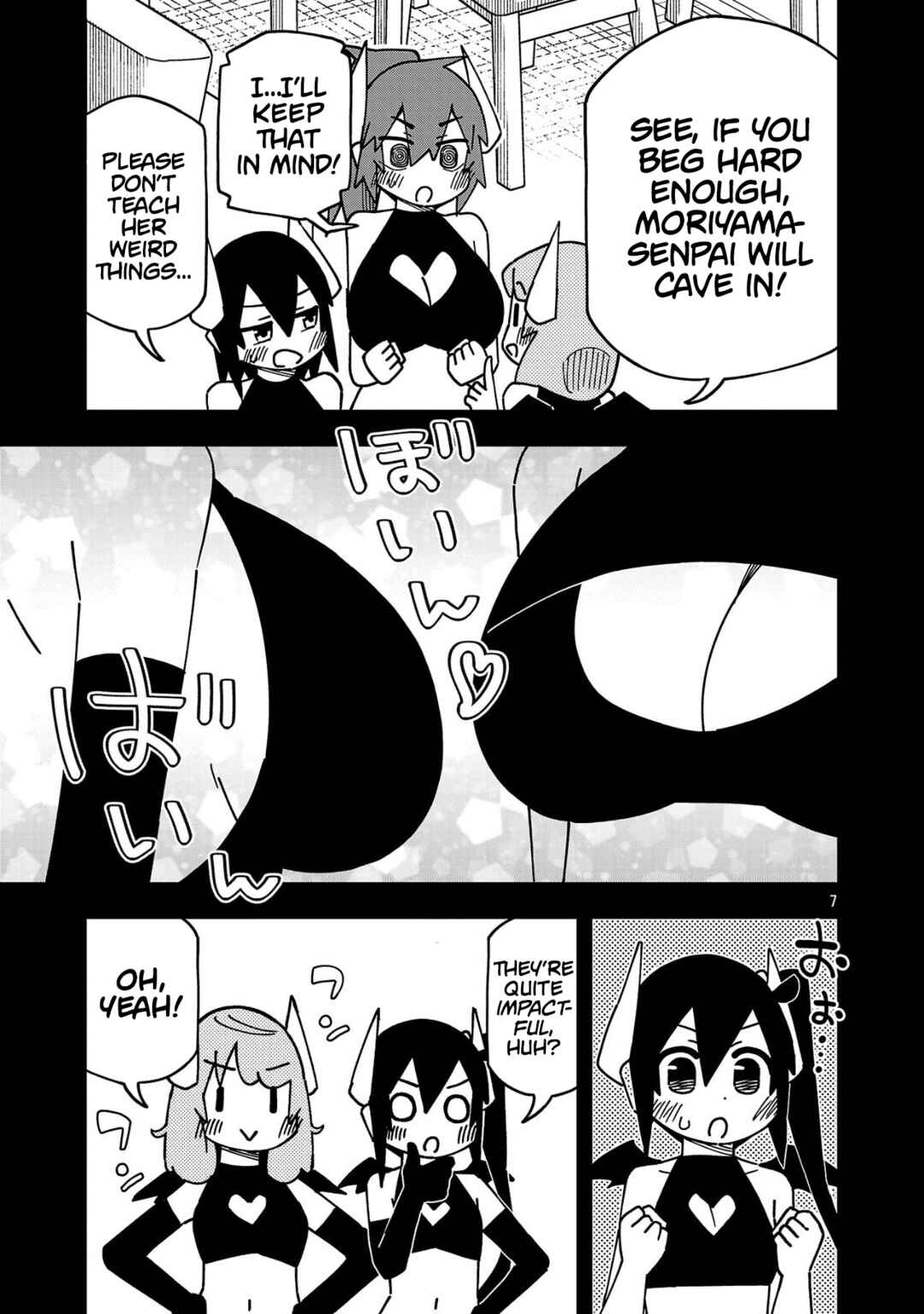 Kawaii Kouhai ni Iwasaretai Chapter 138 - Page 7