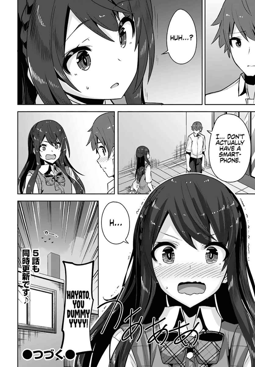 Tenkousaki no Seiso Karen na Bishoujo ga, Mukashi Danshi to Omotte Issho ni Asonda Osananajimi datta Ken Chapter 4 - Page 13