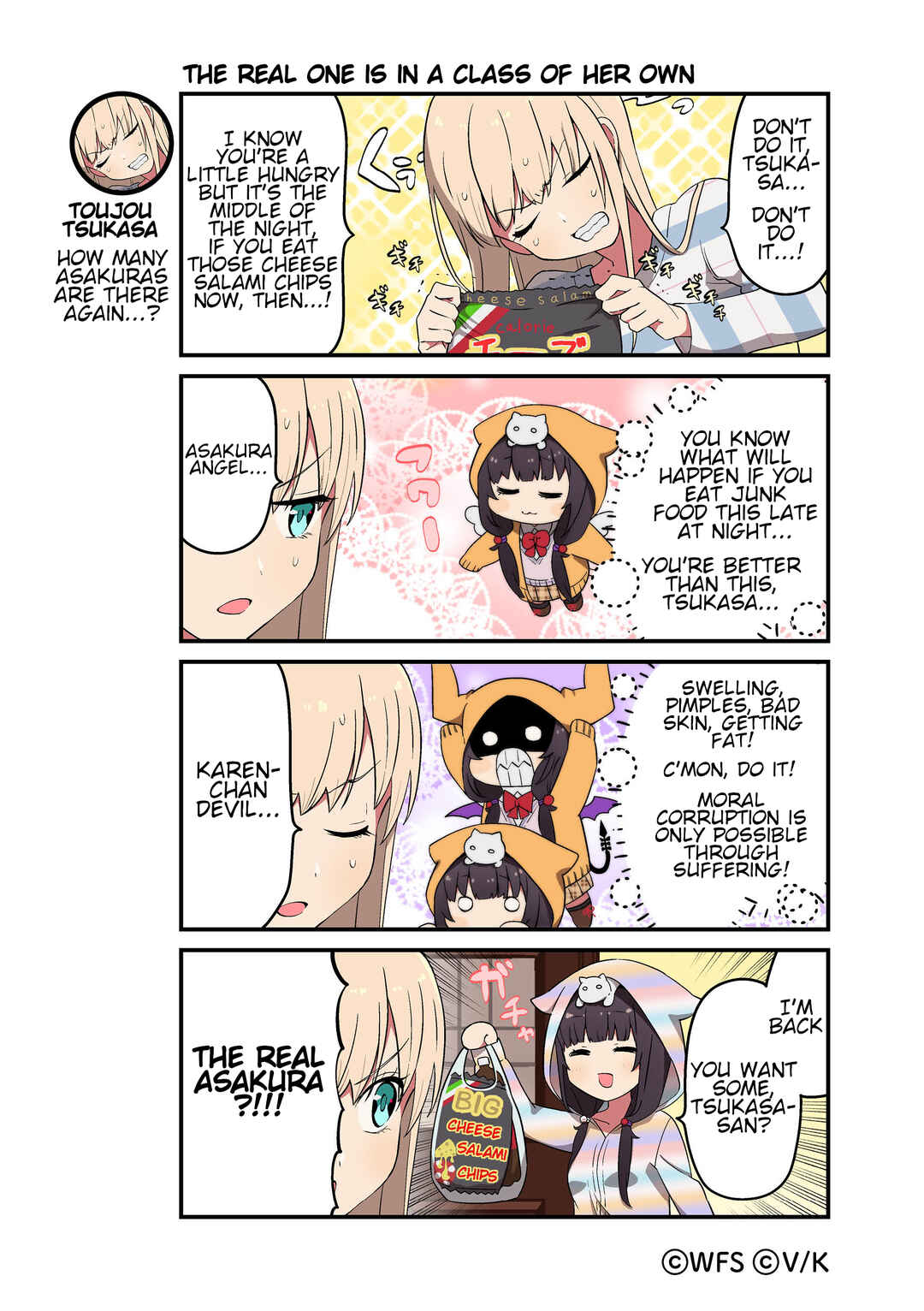 Heaven Burns Red Official 4-Koma Chapter 124 - Page 1