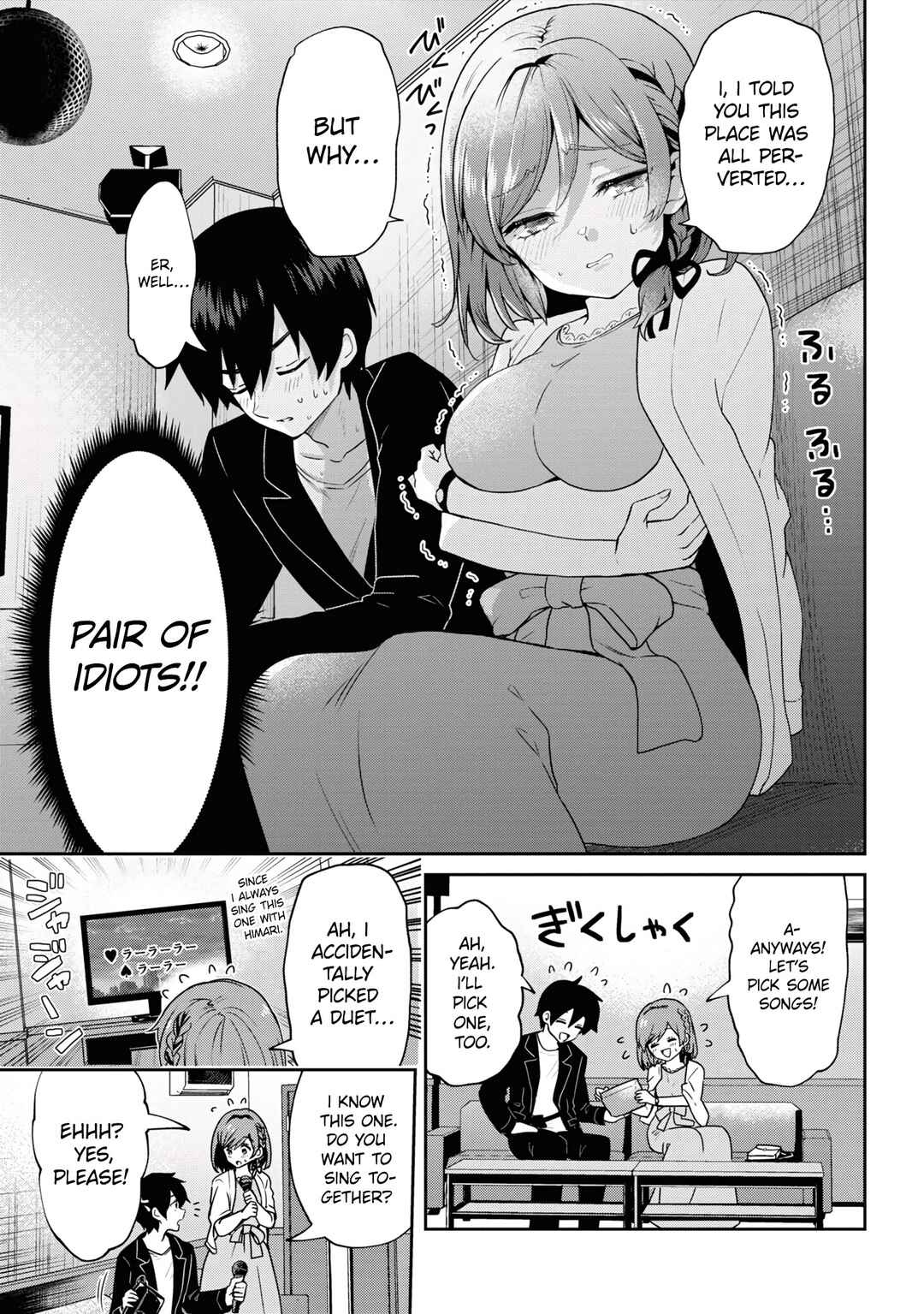 Class no Daikirai na Joshi to Kekkon Suru Koto ni Natta. Chapter 21.1 - Page 10