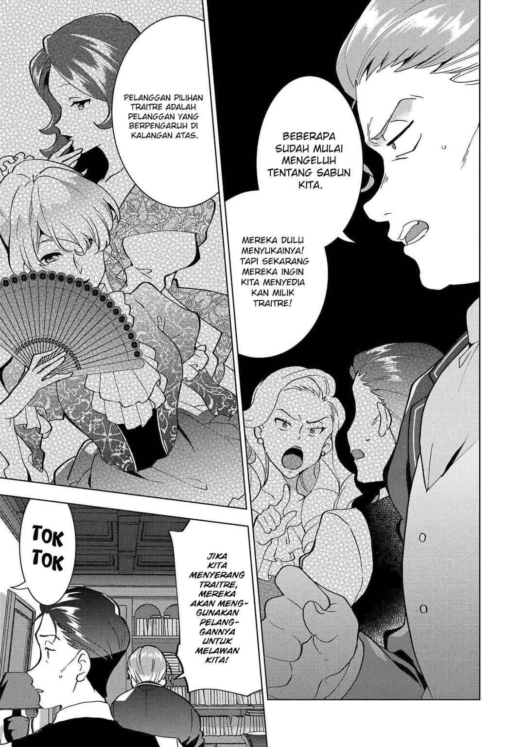 Buchigire Reijou wa Houfuku wo Chikaimashita. ~Madousho no Chikara de Sokoku wo Tataki Tsubushimasu~ Chapter 3 - Page 10