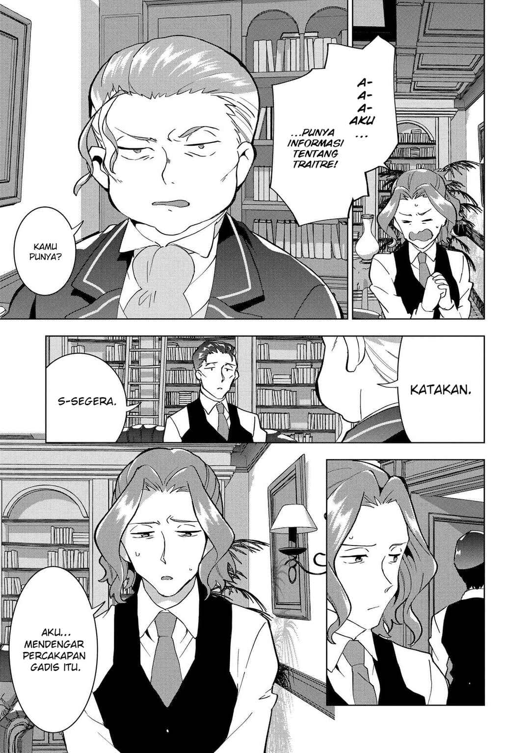Buchigire Reijou wa Houfuku wo Chikaimashita. ~Madousho no Chikara de Sokoku wo Tataki Tsubushimasu~ Chapter 3 - Page 12