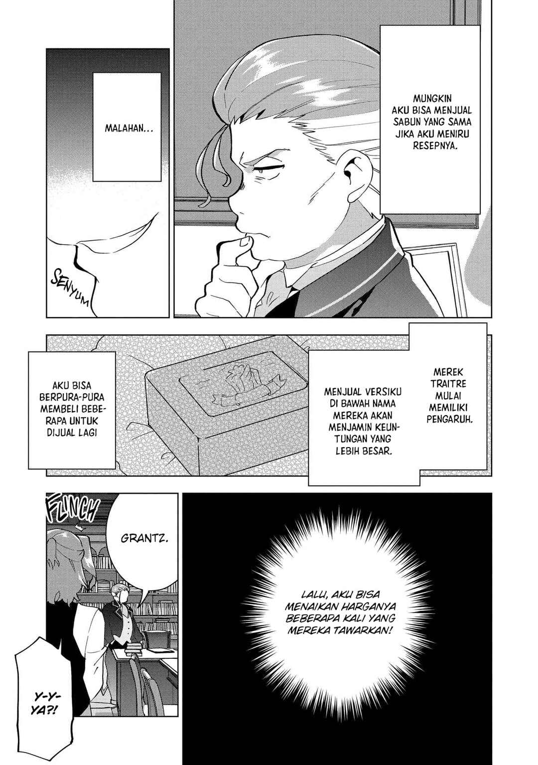 Buchigire Reijou wa Houfuku wo Chikaimashita. ~Madousho no Chikara de Sokoku wo Tataki Tsubushimasu~ Chapter 3 - Page 14