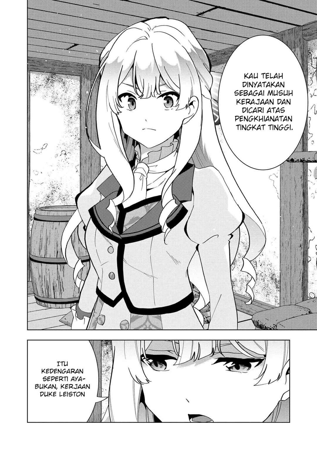 Buchigire Reijou wa Houfuku wo Chikaimashita. ~Madousho no Chikara de Sokoku wo Tataki Tsubushimasu~ Chapter 3 - Page 19