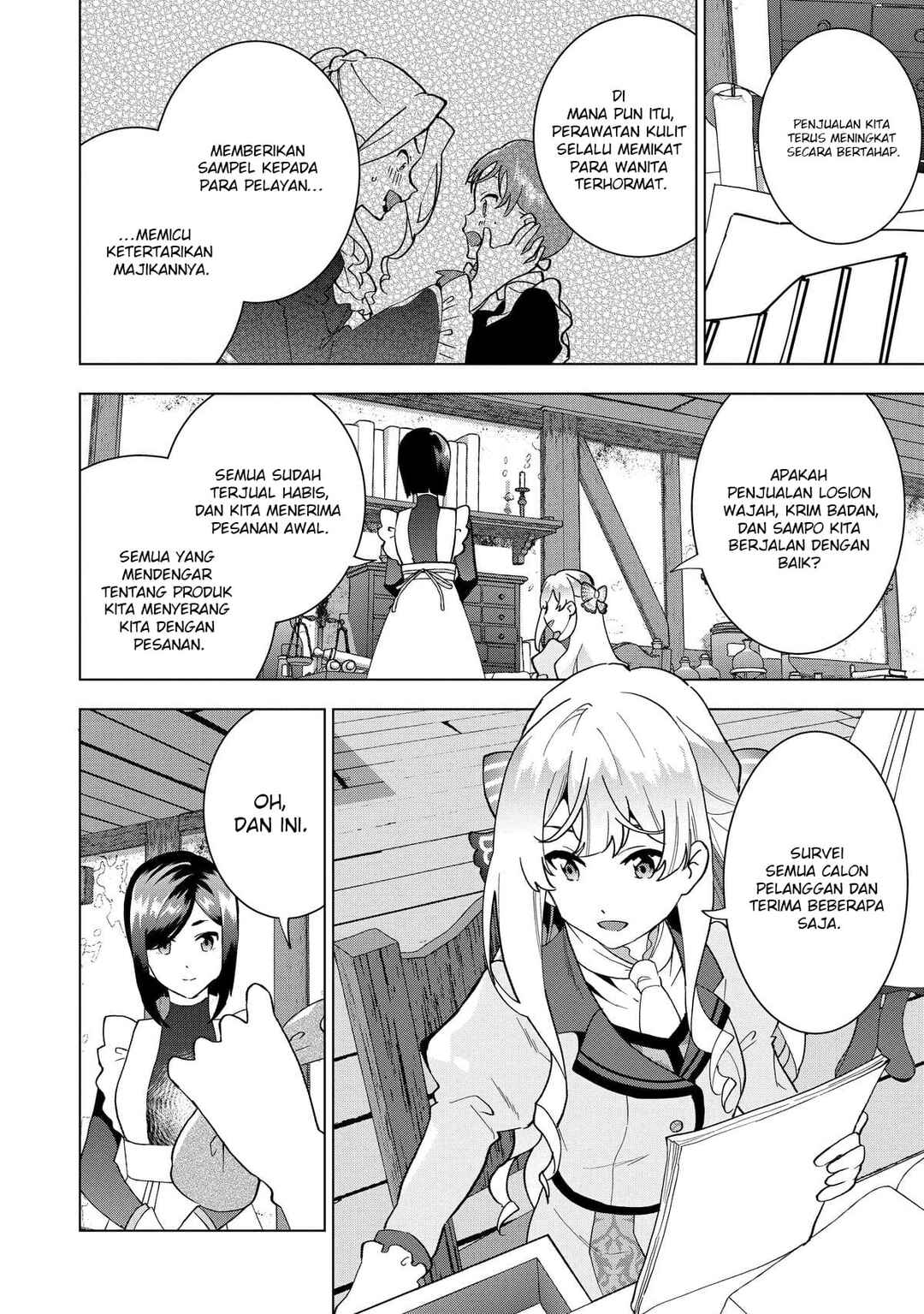 Buchigire Reijou wa Houfuku wo Chikaimashita. ~Madousho no Chikara de Sokoku wo Tataki Tsubushimasu~ Chapter 3 - Page 3