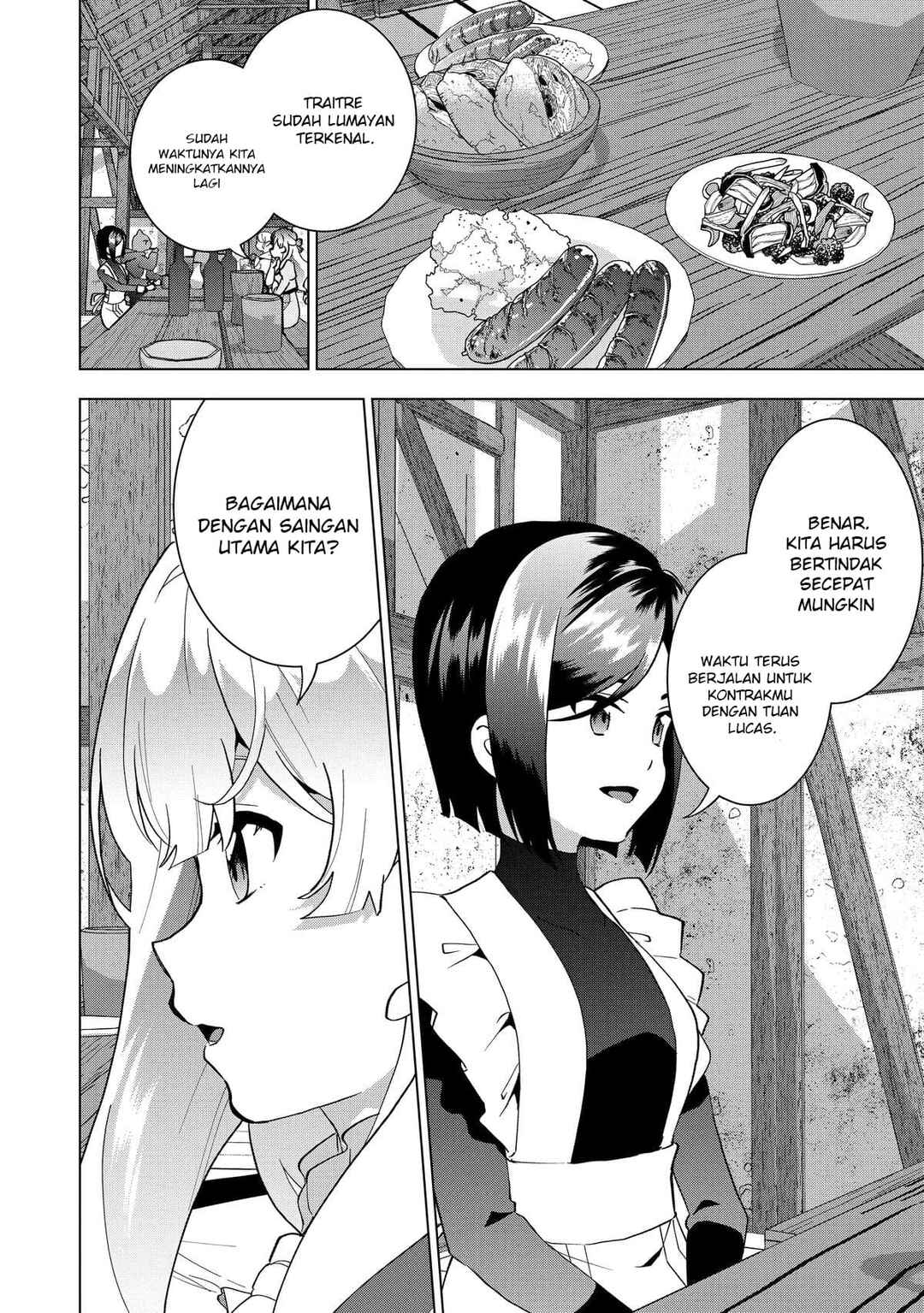 Buchigire Reijou wa Houfuku wo Chikaimashita. ~Madousho no Chikara de Sokoku wo Tataki Tsubushimasu~ Chapter 3 - Page 5