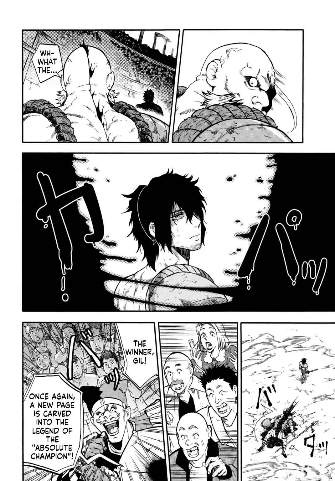 "Zettai Ouja" to Yobareta Saikyou Dorei no Boukentan - Tokihanatareta Dorei wa, Jiyuu ni Sekai wo Ouka Suru Chapter 1 - Page 15