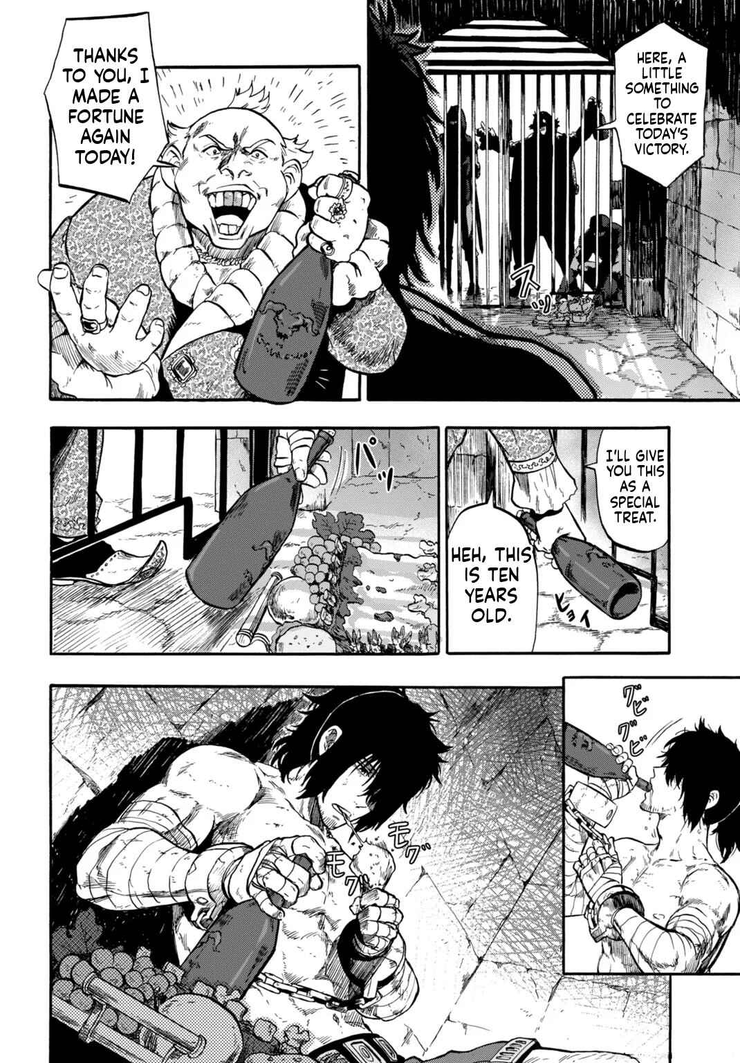 "Zettai Ouja" to Yobareta Saikyou Dorei no Boukentan - Tokihanatareta Dorei wa, Jiyuu ni Sekai wo Ouka Suru Chapter 1 - Page 19