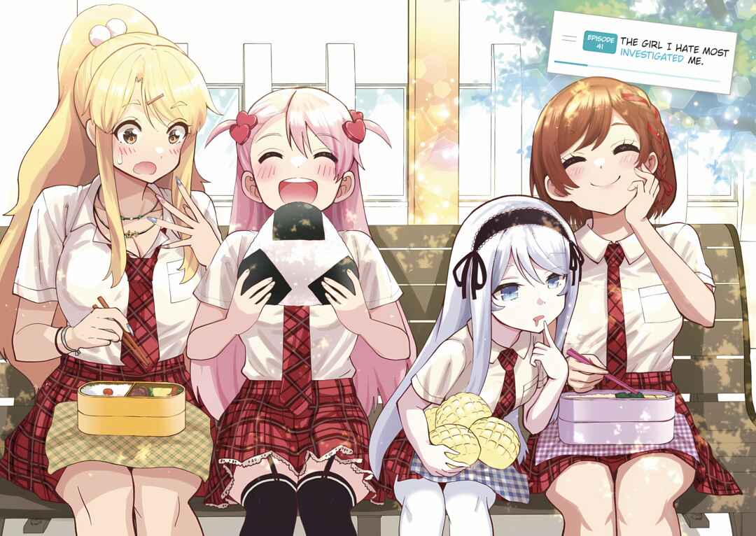 Class no Daikirai na Joshi to Kekkon Suru Koto ni Natta. Chapter 41.1 - Page 3